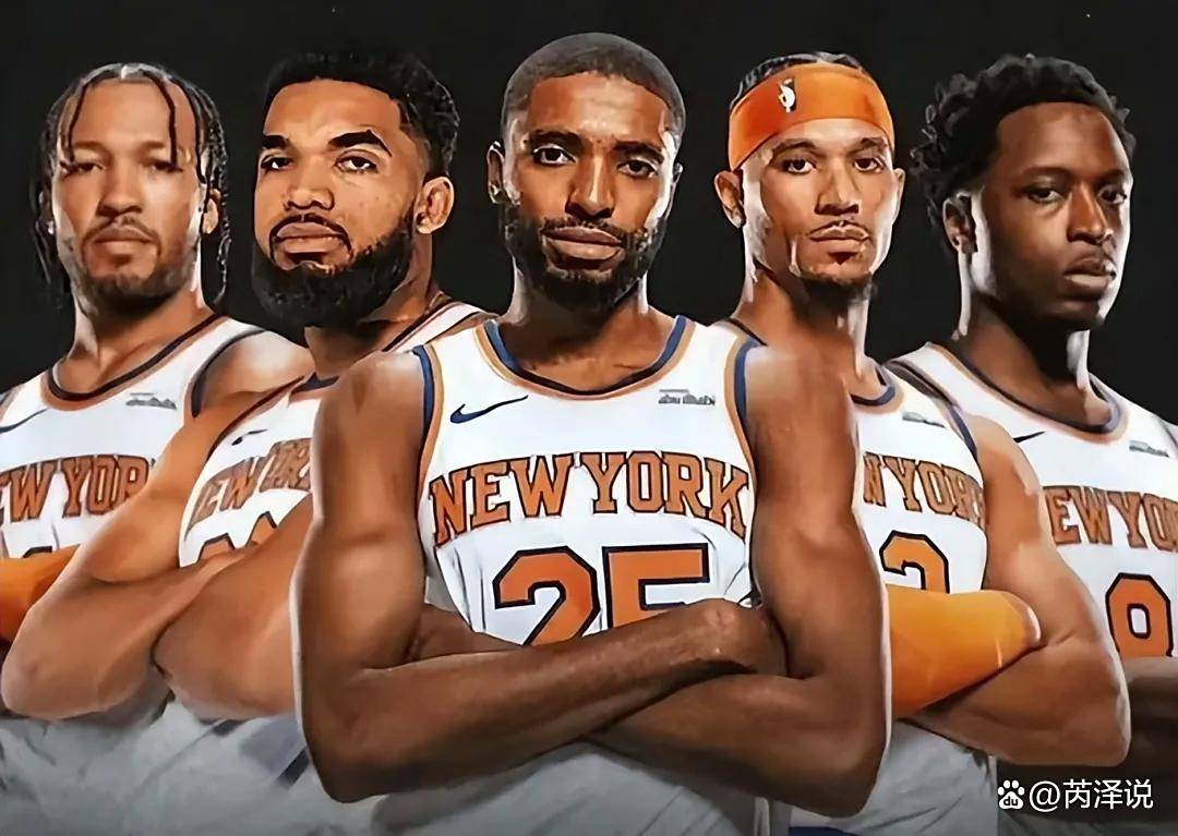 今晚突围战来临，纽约尼克斯围绕全明星赛外线爆发，质疑声仍在，资深球员宣示担当的简单介绍-九游体育