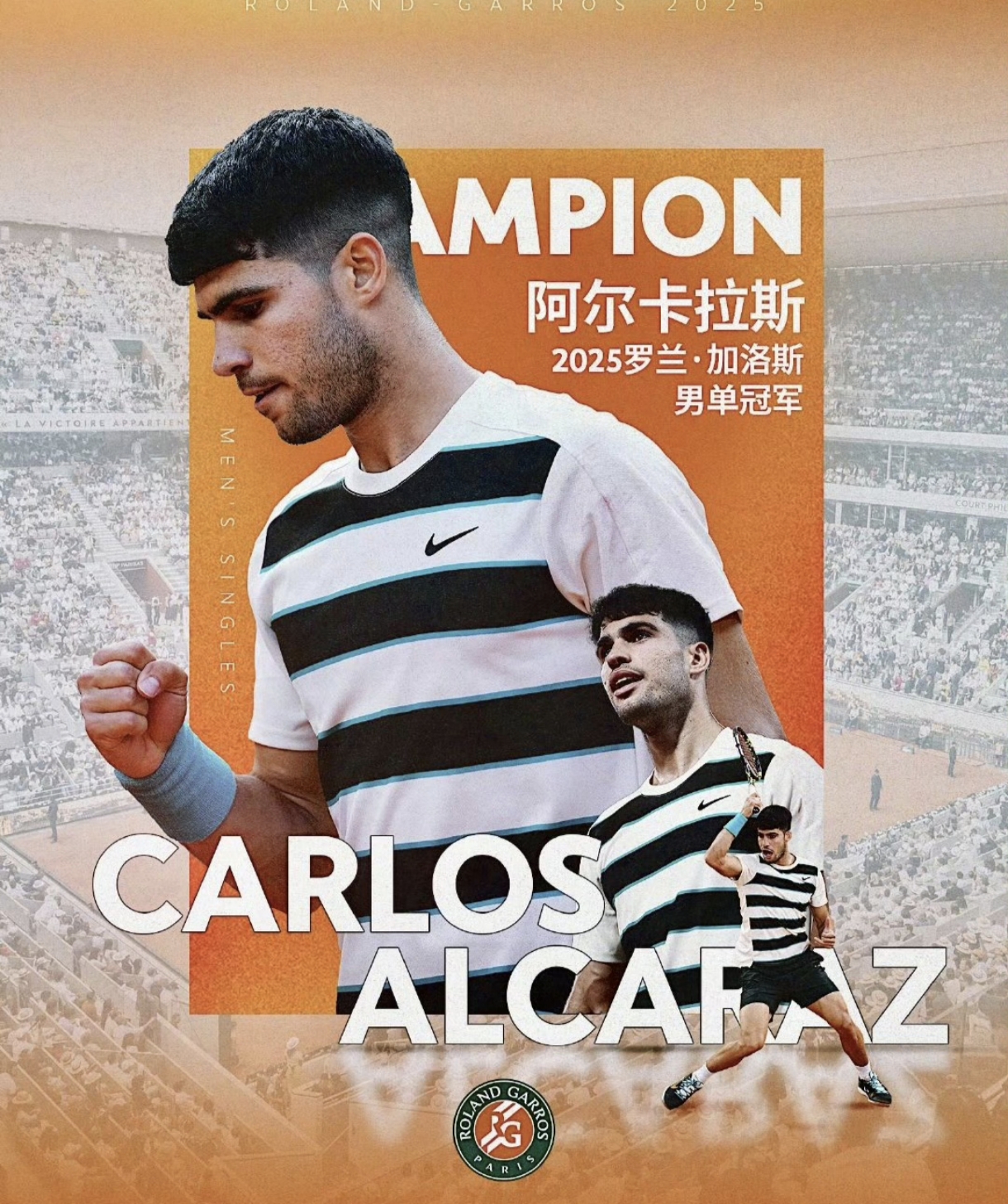  足总杯关键时刻走向成谜，那不勒斯状态回暖，态度坚定，身体对抗强度拉满-九游app下载