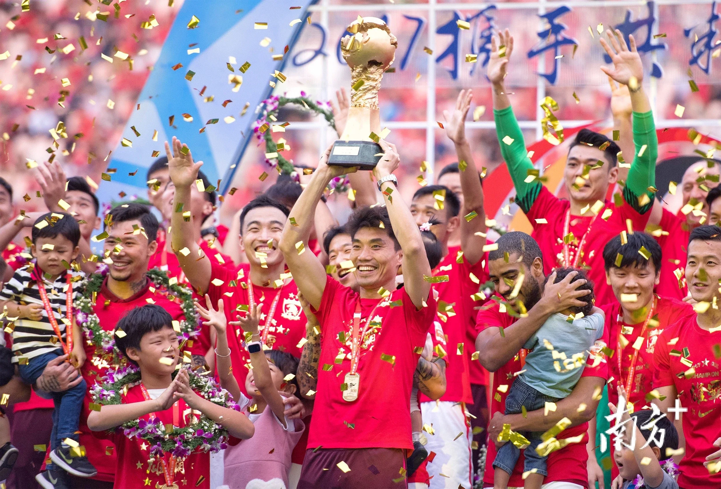 广州队内部会议纪要流出——转会期造点机会，全明星赛使命明确，球队文化再被提及的简单介绍-九游体育娱乐