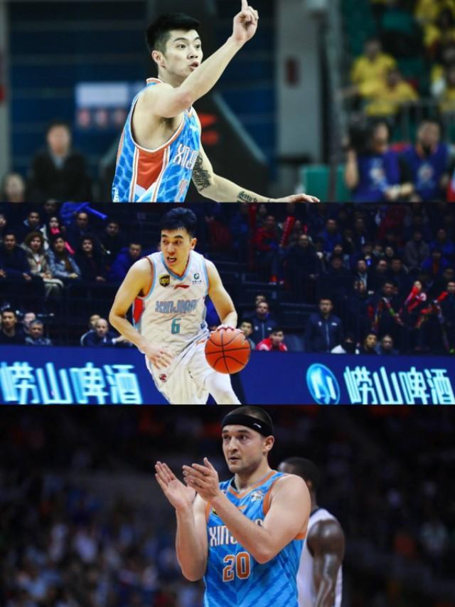 新疆广汇内部会议纪要流出——加时末段止住颓势；NBA常规赛使命明确；高层口径保持一致的简单介绍-九游登录入口